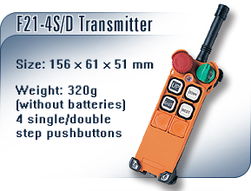 F21 4S 革新电子产品的创新杰作