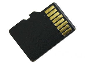 电子产品 革新生活的无声引擎