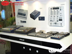 宁波澳宝电子闪耀上海专业音响展，创新电子产品引领行业新潮